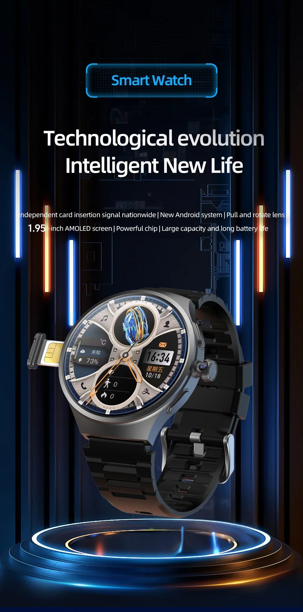 VP50 Smartwatch